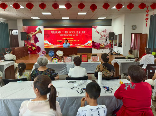 1760084114319295.jpg d3361c9bbb94f560864ce0fb8cae49b_副本.jpg