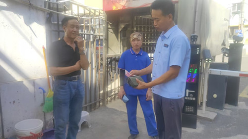 1760084396354538.jpg 8aba16f0e2019e079847d75c3100901_副本.jpg